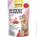  Gimcat Nutri Pockets / +  () 60 (4002064400747)