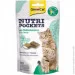  Gimcat Nutri Pockets /  +  60 (4002064419190)
