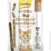 Gimpet  GimCat      4 
