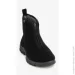Gipanis   MA-1101 43  shop (2000999265204)