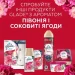   Glade     ϳ    10 