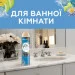   Glade  300 (5010182988794)