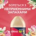   Glade ϳ  300 (5010182990247)