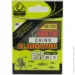    Gladiator  10 .  Chinu 1101 0,5 bn