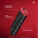    GLO     Hyper Pro Black/Red