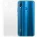  Global TPU Case Extra Slim for Huawei P20 Lite Light (1283126483431)