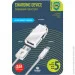   Global MSH-SC-031 1USB2.1A White