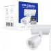  Global   GSL-01S 4100K 1x4  