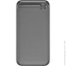  Globex 20000mAh 22.5W (P42PD)