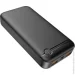  Globex 20000mAh 22.5W (P42PD)