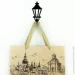  Glozis Lamppost H-022 13  9