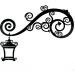  Glozis Lantern H-056 70  55