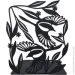    Glozis Magpies G-098 15  13 