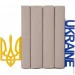    Glozis Ukraine G-020 30  20 