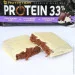 Go On Nutrition  GoOn Protein 33% , 24*50  MIX