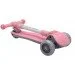  Go Travel LS308PK (LS308PK)