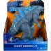 Գ Godzilla Vs. Kong   27 cm (35561)