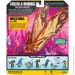 Godzilla Vs. Kong   -    (35207)
