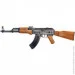 Golden Gun     "-47" 246GG