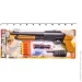  Golden Gun  "Bodyguard" (921)