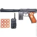  Golden Gun  "M60"     (253)