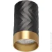 Goldlux   Arras 10  GU10  323521