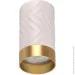 Goldlux Світильник точковий Arras 10 Вт GU10 323583 Goldlux Світильник точковий Arras 10 Вт GU10 323583