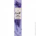  Golf Home  110 (8697405607808)