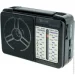 Golon     RX-607, USB/SD (1756375725)