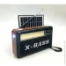  Golon RX-BT168S