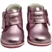 Gonka  9519 12,5   (645050830)