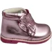 Gonka  9519 12,5   (645050830)