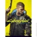  Good Loot Cyberpunk 2077: Male V (5908305231462)