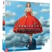  Good Loot Rafal Olbinski: Defence Against Banality (5908305243731)