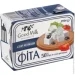 Good Milk    50% , 200
