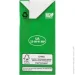  Good Milk       50% , 200