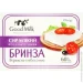 Good Milk      60%  170