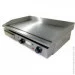  Goodfood    EG73F