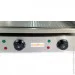  Goodfood     EG73FRM