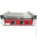    - Goodfood   HDRG9 RED