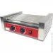    - Goodfood   HDRG9 RED