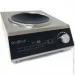   Goodfood   IC50 WOK PRIME