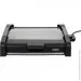 Goodgrill GR-1650VN
