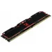  ' Goodram 8 GB DDR4 3200 MHz IRDM X (IR-X3200D464L16SA/8G)