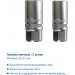 Goodyear GY002110