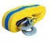 Набір Goodyear Трос буксирний 5 тонн (GY004001) Набір Goodyear Трос буксирний 5 тонн (GY004001)