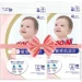  Goo.n    3(M), 6-11 , 112  (21000628-2)