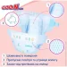 ϳ Goo.n    5(XL), 12-20 , 76  (21000630-2)