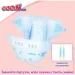 ϳ Goo.n    5(XL), 12-20 , 76  (21000630-2)