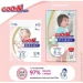 ϳ Goo.n    5(XL), 12-20 , 76  (21000630-2)